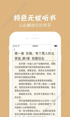 亚游AG官网登录